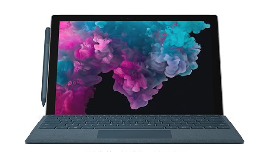五原从 Mac 切换到 Microsoft Surface